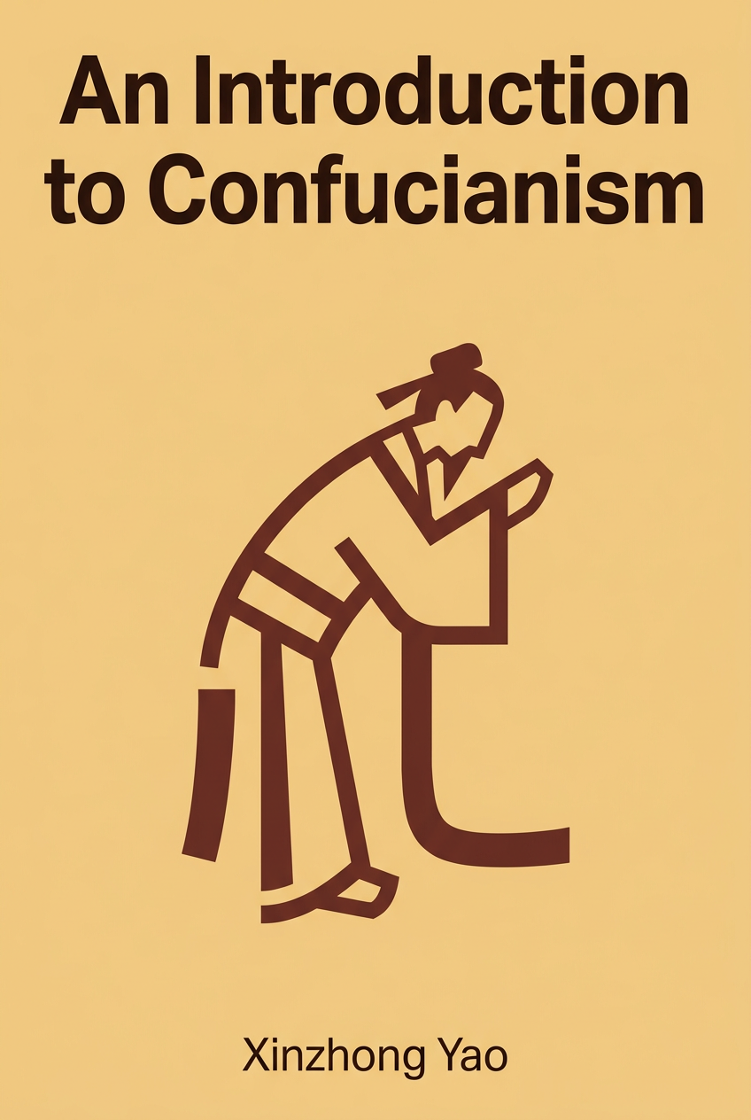 An Introduction to Confucianism cover