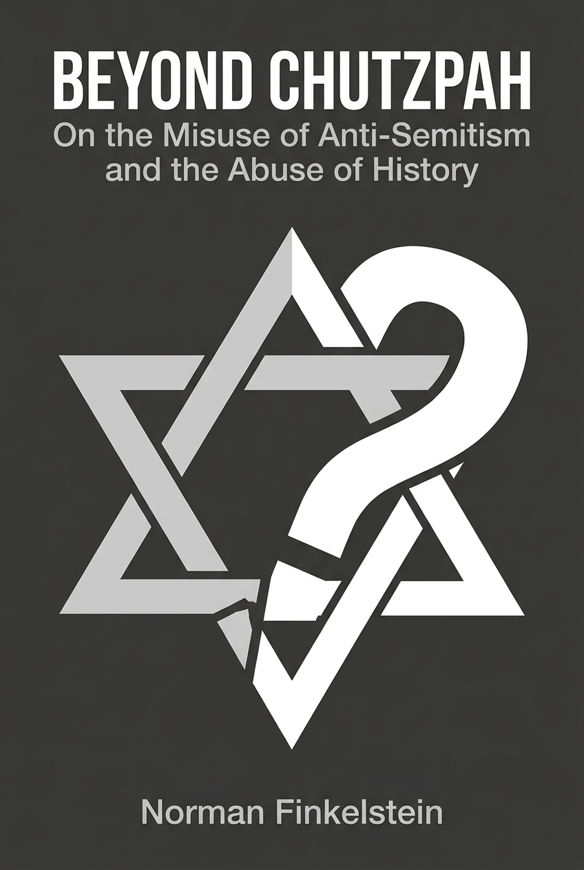 Beyond Chutzpah book cover