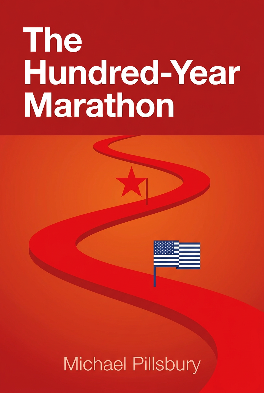 The Hundred-Year Marathon cover