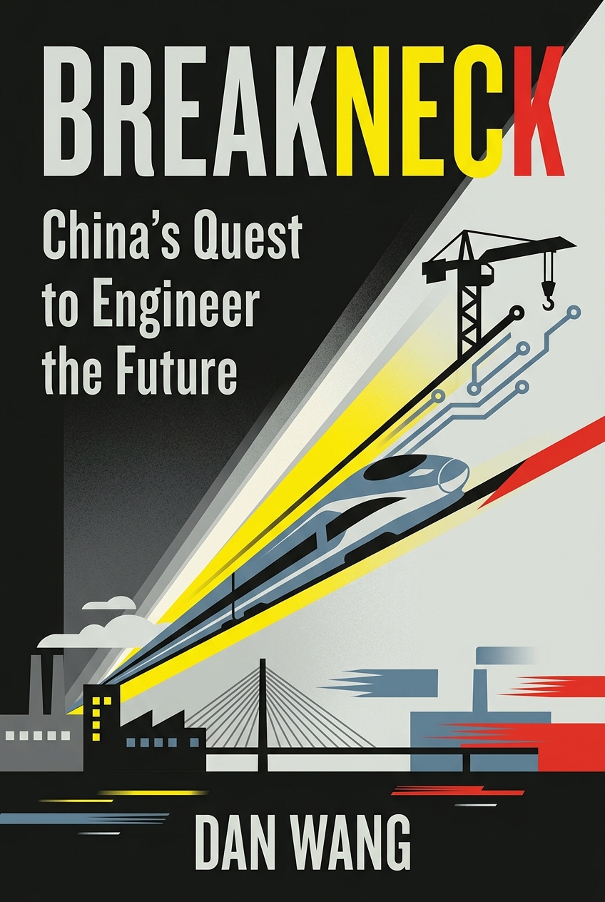 Breakneck cover